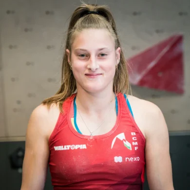 Alex_Totkova_2022_Walltopia